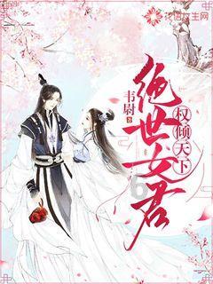 宝上幼儿园不合群